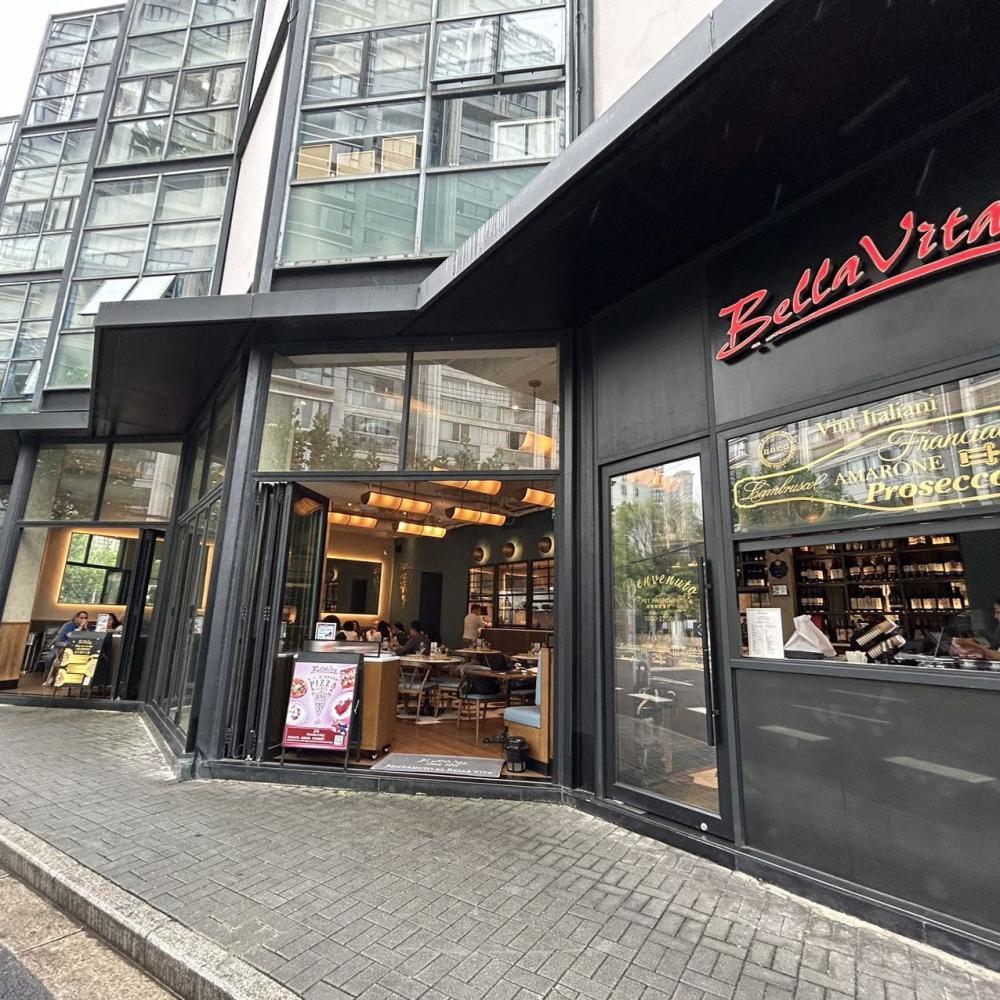 Bella Vita (Shanghai – Jing’An)