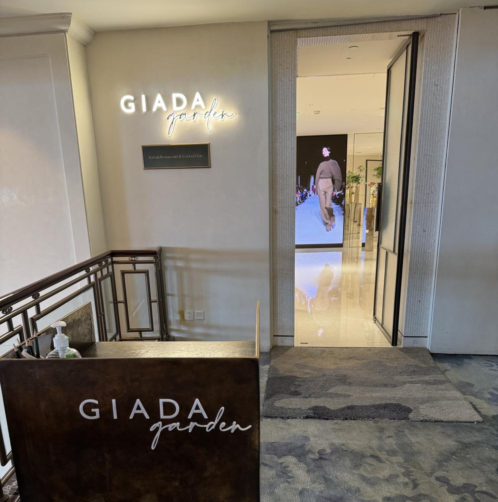 GIADA Garden
