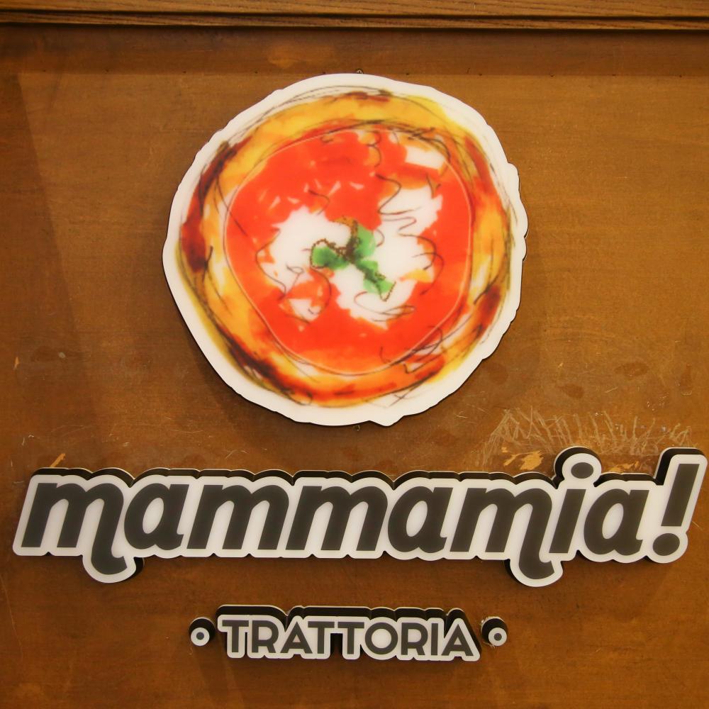 mammamia!